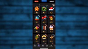 Как Продать Подарки в Телеграмм на Айфоне