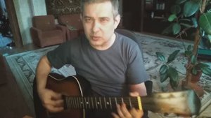 Песня!!!