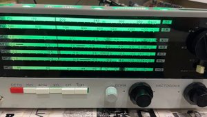 Ишим-001, SSB, серийный 185587