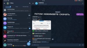Тутор как скачать читы на standknife