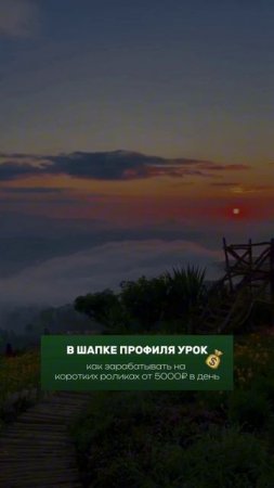 Сейчас в твоей жизни происходят изменения