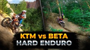 💪 ТРЕНИРОВКА НА KEWS K23 NC300S В ТОМСКЕ | АКАДЕМГОРОДОК