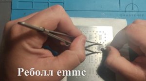 Nintendo Switch Oled установка чипа picofly, реболл emmc , прошивка чи