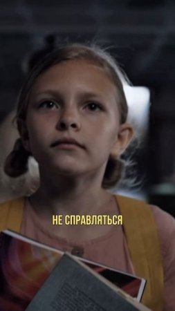 Нужно ли делиться с детьми своими проблемами? Обсуждаем в видео. #НатальяЛоктева #lokteva_family