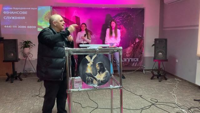 TV - VK PASTOR - МОЛИТВА служитель Яков , ПРОСЛАВЛЕННЯ Натал смотреть онлайн