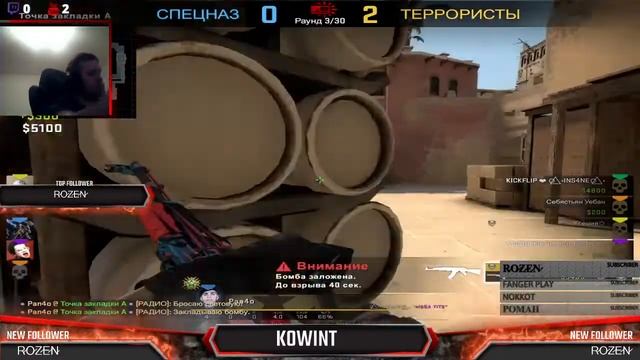 🤨🤨🧐Поднимаем активность,добиваем 400 подписчиков! Общаемся/ Играем в кс/Открываем кейсы! смотреть онлайн