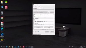 Как скачать Windows 11 iso без защитника и TPM