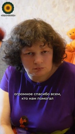 Ирина Курбан