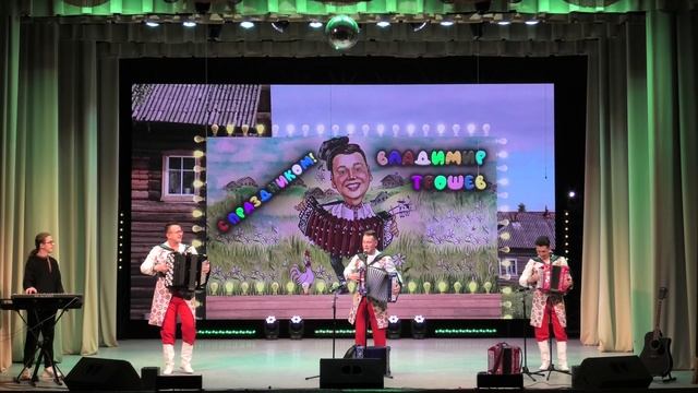 2025.04.20-Гуляночка