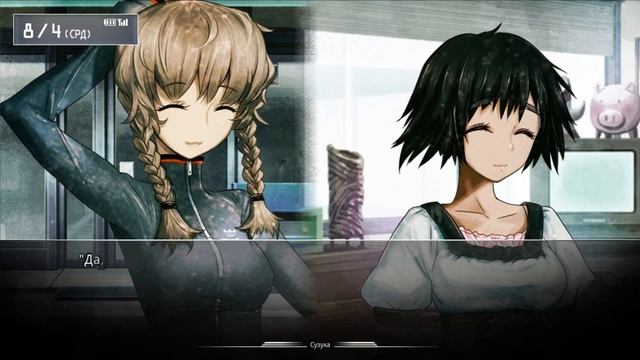 Steins Gate ► Эксперименты продолжаются ► Прохождение #23 смотреть онлайн