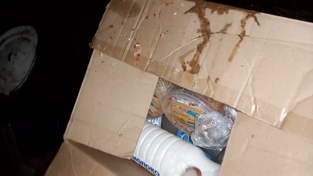 И день и ночь Кэшбэк! смотреть онлайн