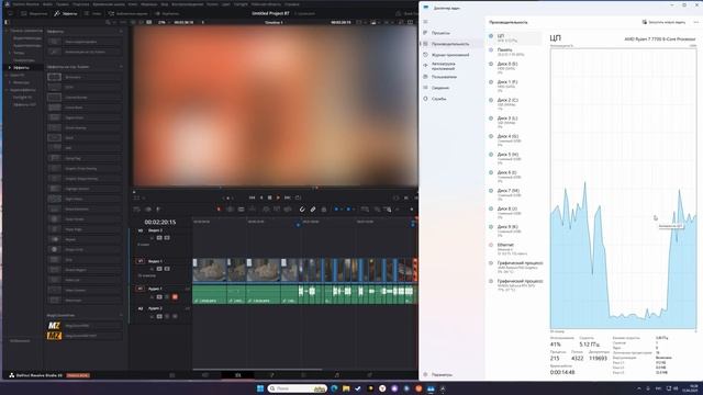 RTX 5070 - видеокарта для 8К 422 10 bit смотреть онлайн
