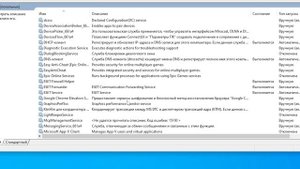 ОШИБКА СЛУЖБЫ STEAM