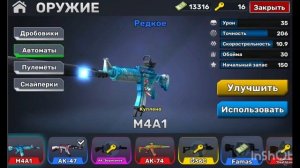 НОВАЯ РУБРИКА - КУБУМ НА ПК. ОБЗОР ИГРЫ#kuboom#кубум#пк