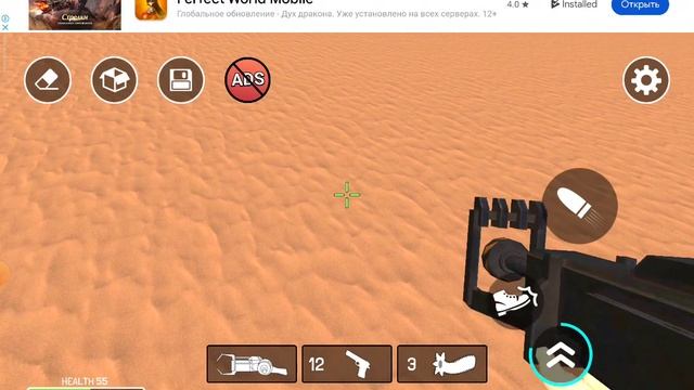 вторая часть по игре дюна 2 смотреть онлайн