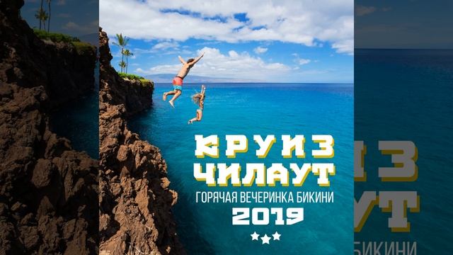 Золотой песок под ногами смотреть онлайн