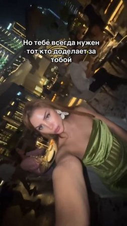 Просто он слишком...