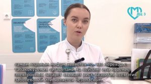 Курение и вейпинг