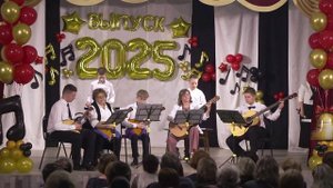 09 Лирическое настроение, исп. Ансамбль народных инструментов