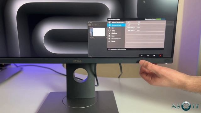Огляд БУ Монітору Dell U2515H смотреть онлайн
