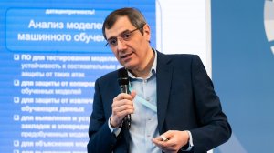 Арутюн Аветисян на форуме ШАГ В БУДУЩЕЕ в Плехановском университете