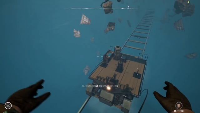 Voidtrain / пустотный поезд / [пк] смотреть онлайн