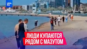Отдыхающие заполонили пляжи Анапы, несмотря на разлив мазута