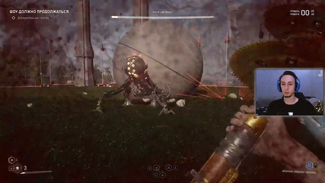 Псих или спаситель? · (Прохождение Atomic Heart №5) · (Live) смотреть онлайн