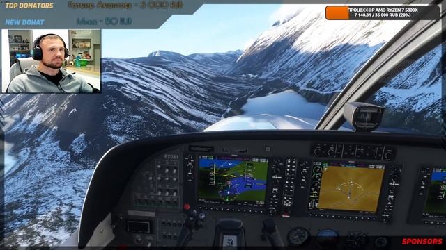 Microsoft Flight Simulator | Сюжетный полет | История Амиты. Часть 1 смотреть онлайн
