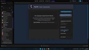 ALT-TAB ФИКС В КС-2 ЗА 1 МИНУТУ