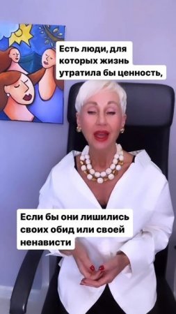 Агрессивные люди. Почему они такие?