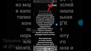 Суфлер для видео. Как читать текст с экрана во время за