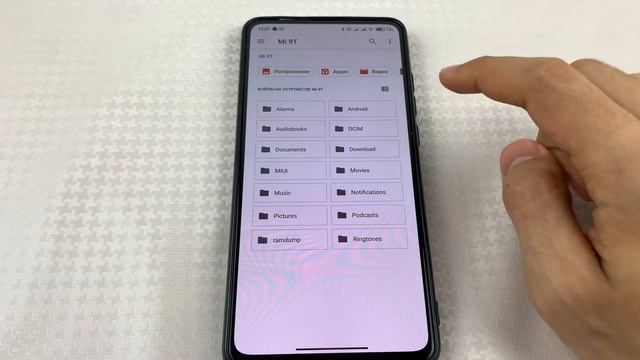 ОЧИСТКА ПАМЯТИ ТЕЛЕФОНА, УДАЛЯЕМ ТОЛЬКО ЛИШНЕЕ! САМЫЙ смотреть онлайн