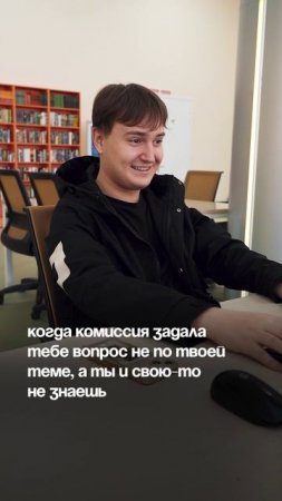 Такие вопросы…