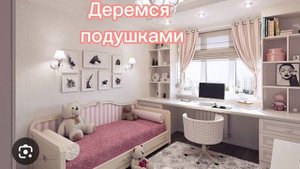 Пов пришла ЛП в гости