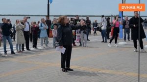 Пели под баян: марафон хоров прошел в Хабаровске