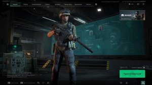 DELTA FORCE - 10 СОВЕТОВ НОВИЧКУ В РЕЖИМЕ EXTRACTION