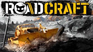 RoadCraft Mr. Cat. #5 Продолжаю Карту Глубина.