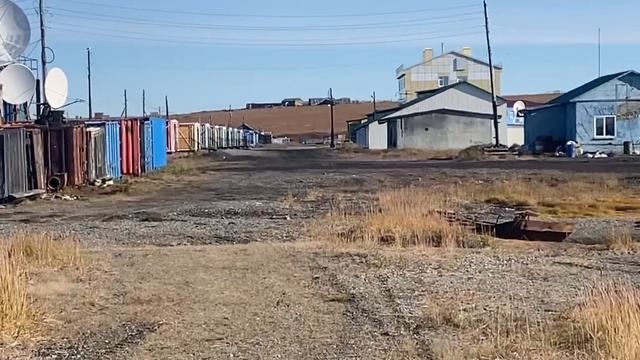 Погода так и шепчет на Чукотке))) смотреть онлайн