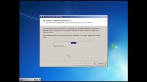 Что будет, если удалить системные файлы на разных Windows?