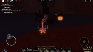 3 Уровня марианской впадины в фиш (полный гайд)