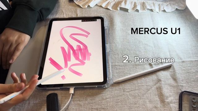 Находки для гаджетов, ТОП-1 стилусы смотреть онлайн