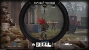 СЫГРАЛ В НОВЫЙ Call of Duty: Black Ops 6 НА RTX 4090