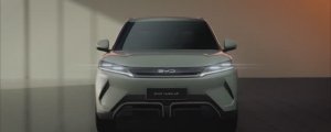 BYD Yuan UP – компактный электрический кроссовер.