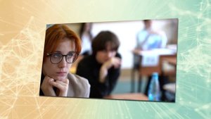 ЭХО ДНЯ 26 мая 2025