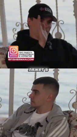где искать работу за границей для русских BFISHERMAN.COM #shorts