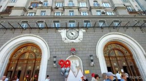 90 лет Московскому Метрополитену станция Проспект Мира 26.05.25