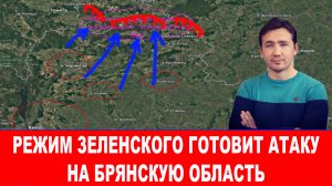 ЧВК «ВСУ» попала в «котел» в Старой Николаевке