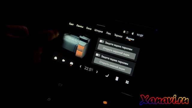 Zeekr 009 Glory Edition(4 места)-самая полная русификация.Централ смотреть онлайн