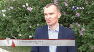 ВГТК "Вельск 24". Открытие бегового сезона. Ипподром Хорошевского коневодческого комплекса.